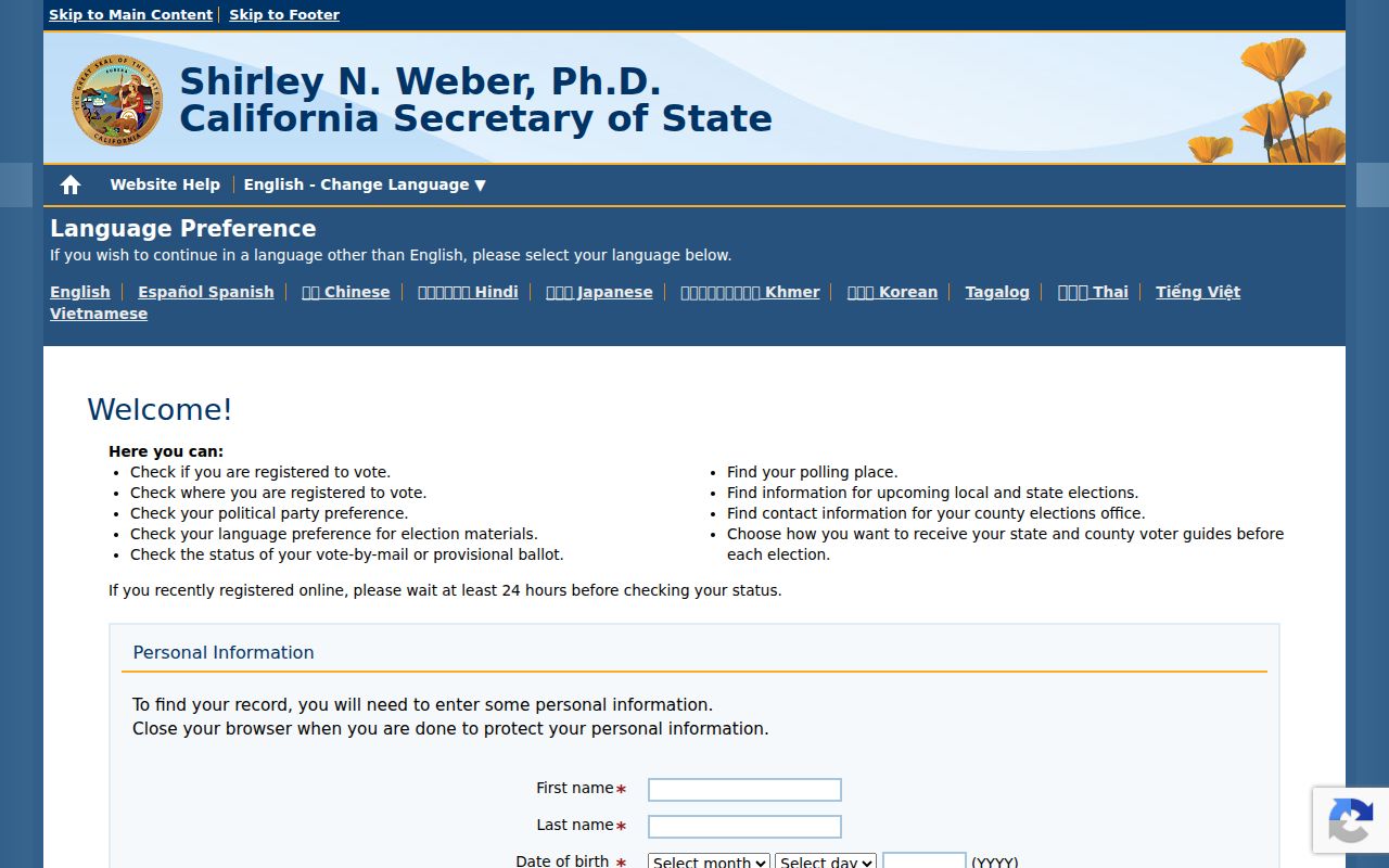Beverly Hills voter registration records California My Voter Status lookup form